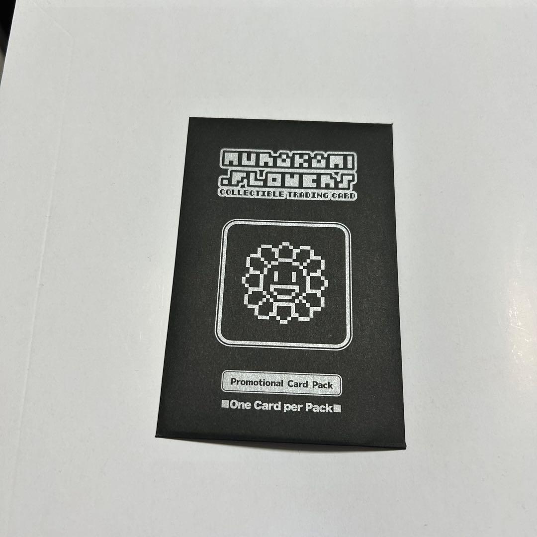 (てっど)村上隆 プロモ Lucky Cat Coin Bank ホロ加工