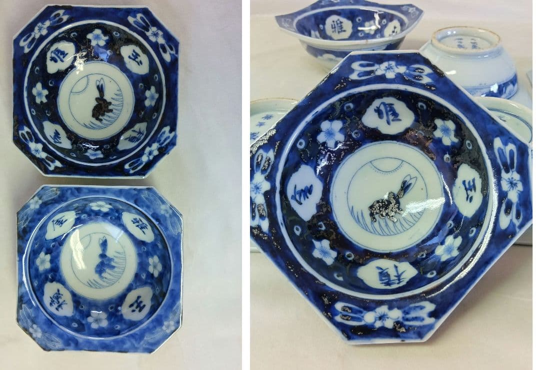 大明萬曆年製　四方皿　小鉢　大小16点セット　うさぎ　骨董　アンティーク　染付