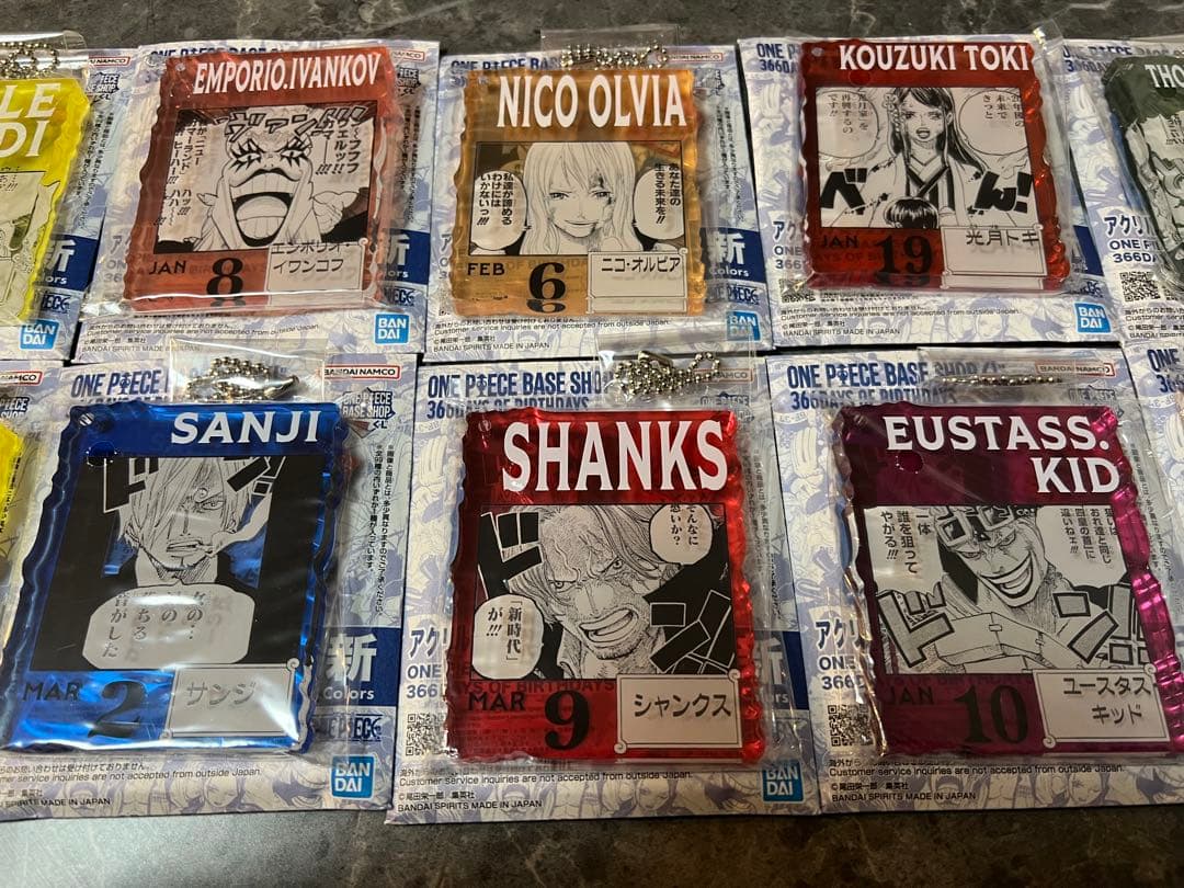 ワンピースベースショップ 一番くじ アクリルスタンド シャンクス サンジ キッド