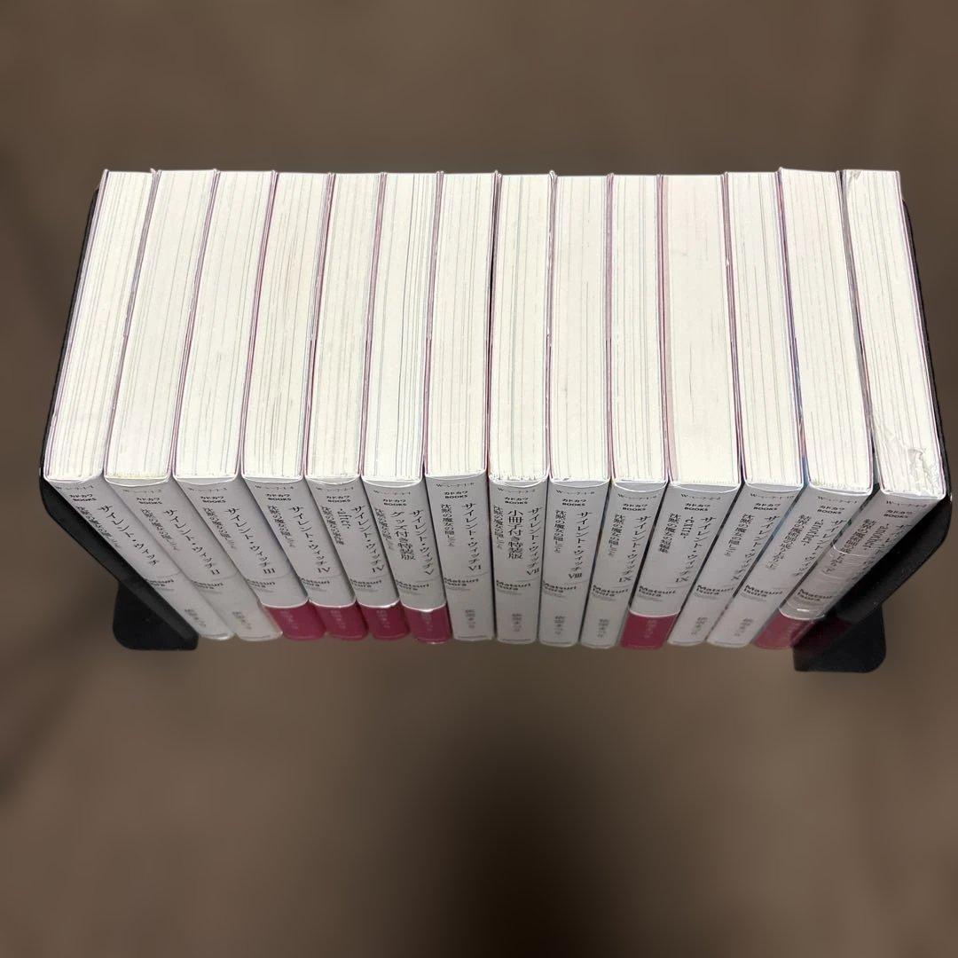 サイレント・ウィッチ 全巻 小説 ラノベ 全14冊 全初版 希少