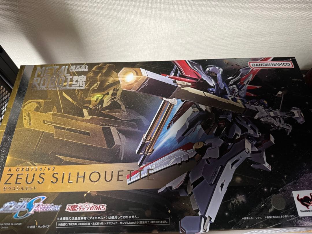 メタルロボット魂 デスティニーガンダムSpecII 光の翼 ゼウスシルエット