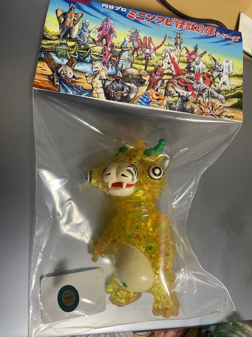 MAXTOY ミニソフビ怪獣倉庫シリーズ テツオン クリアイエロー成型　ラメ