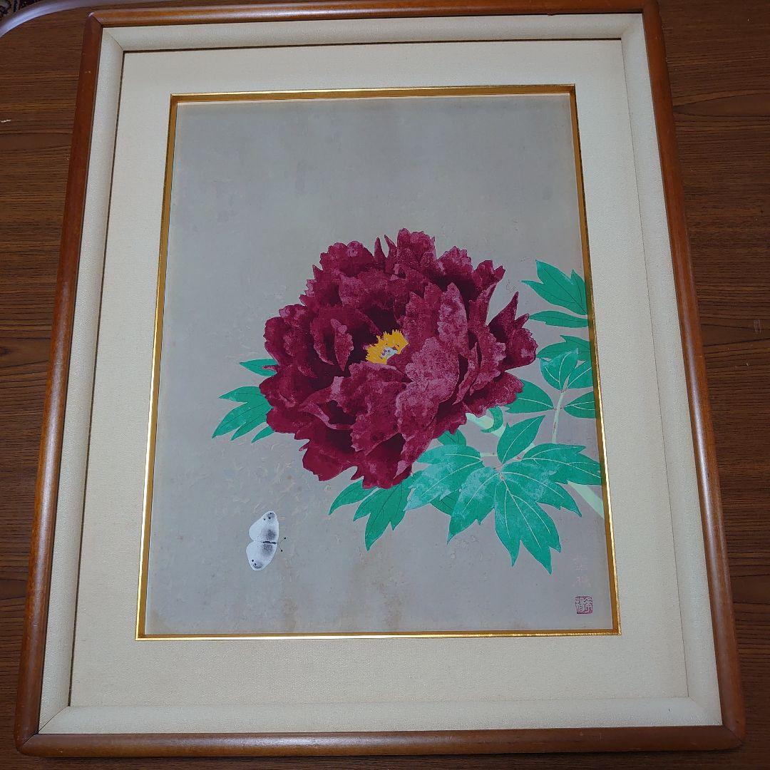 牡丹の花と蝶の日本画額装