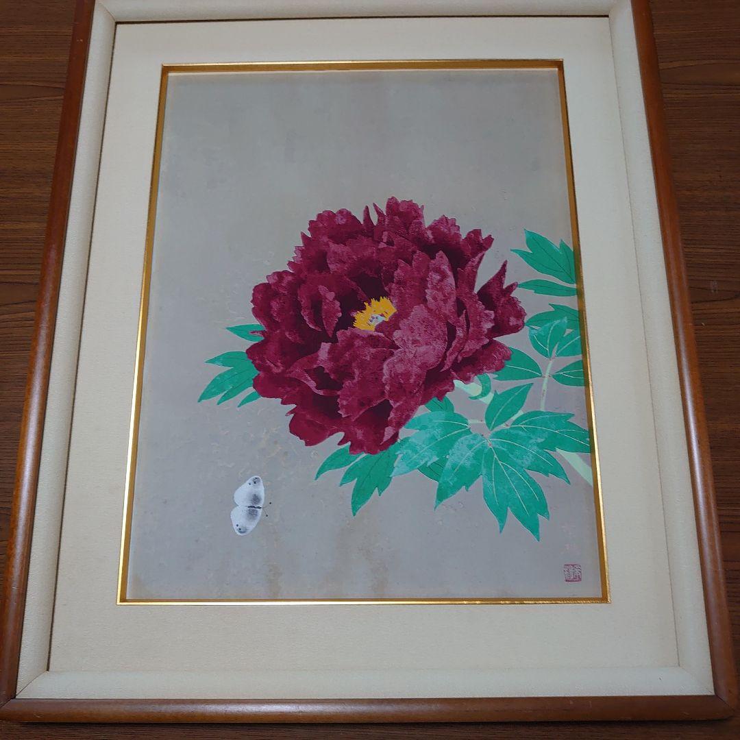 牡丹の花と蝶の日本画額装