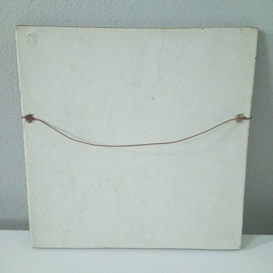 ビンテージ　リサラーソン　象陶板