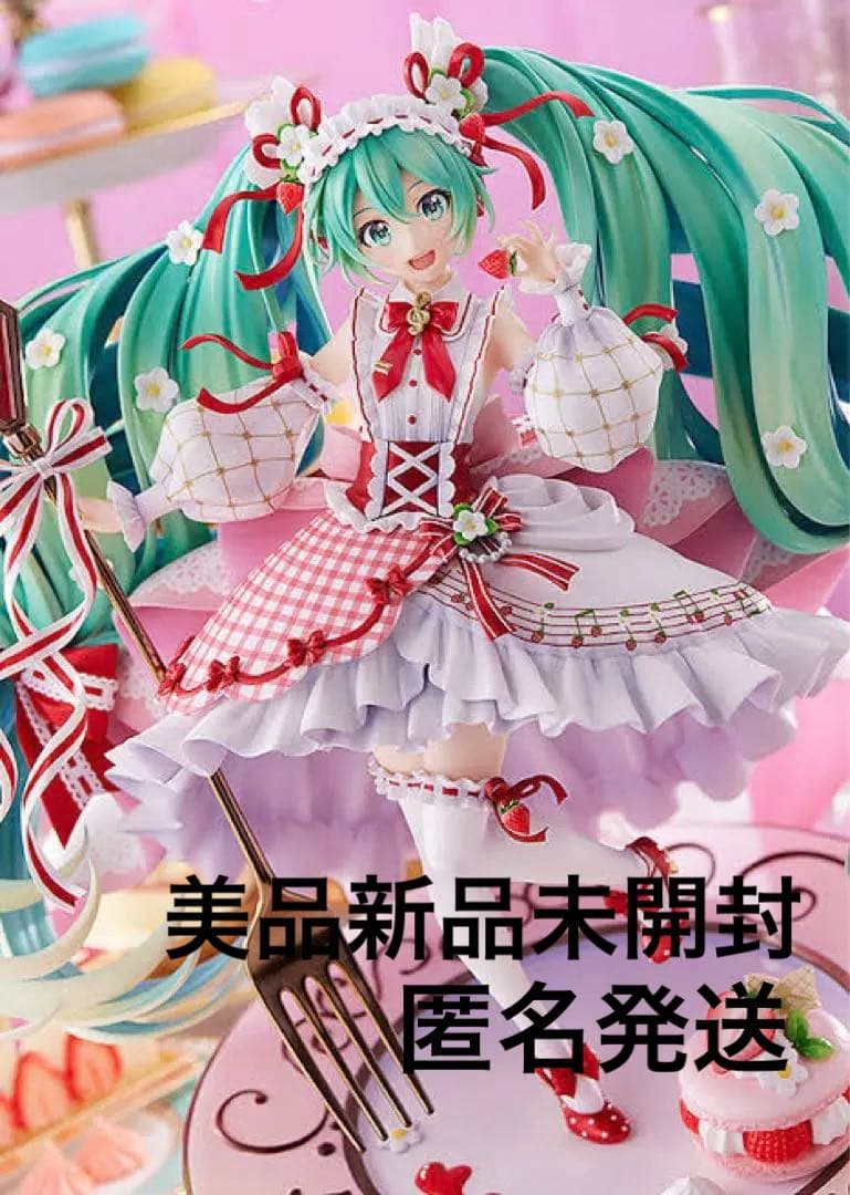 【新品未開封】おまけ付き初音ミク 15th Anniversary Ver