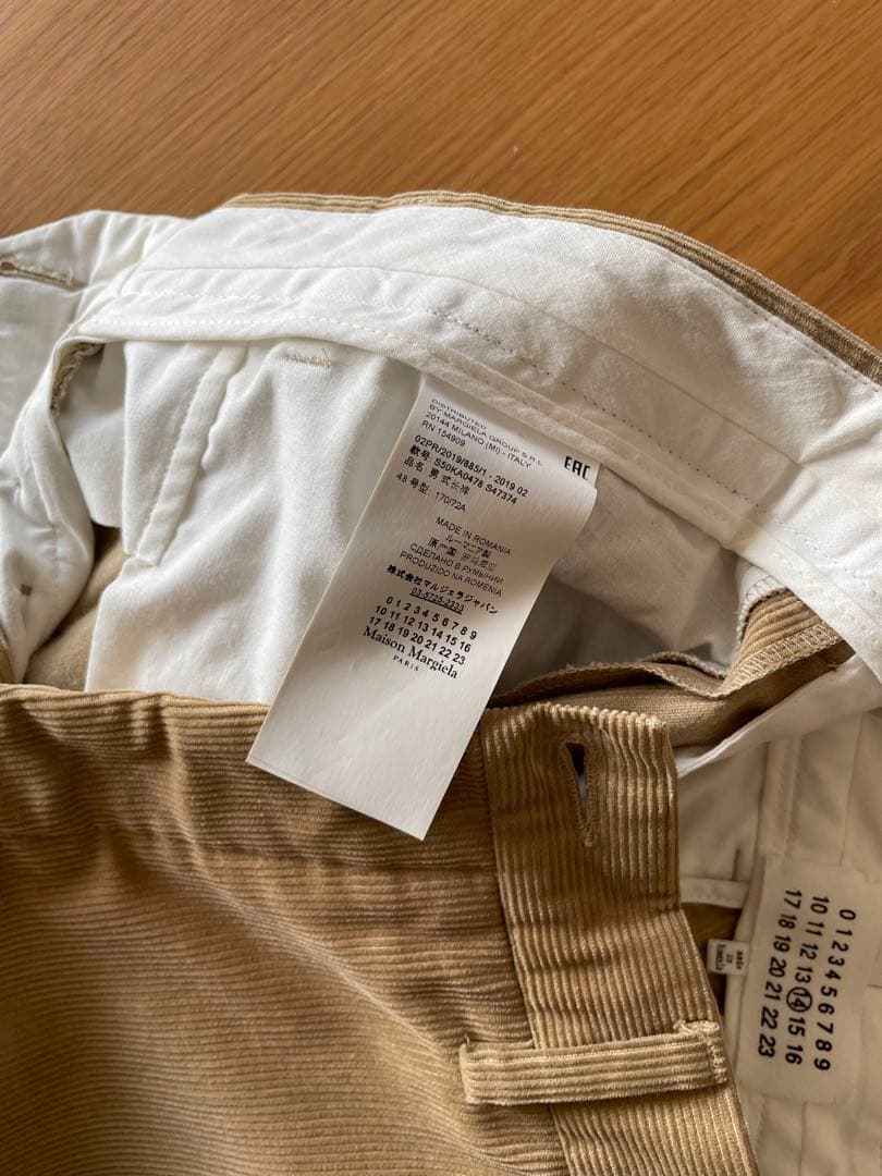 美品 MAISON MARGIELA コーデュロイ パンツ 48