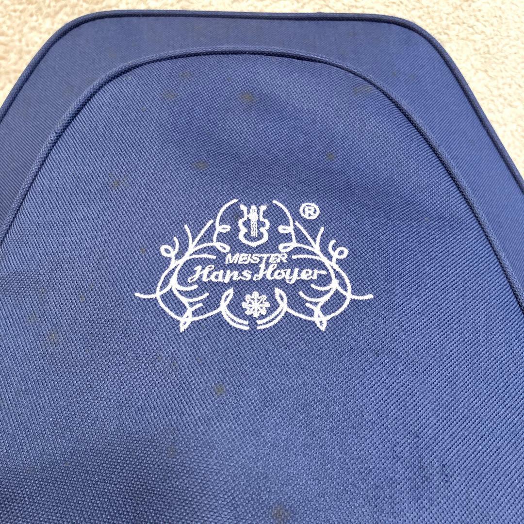 ハンス・ホイヤー Hans Hoyer ホルン ケース　ハンスホイヤー