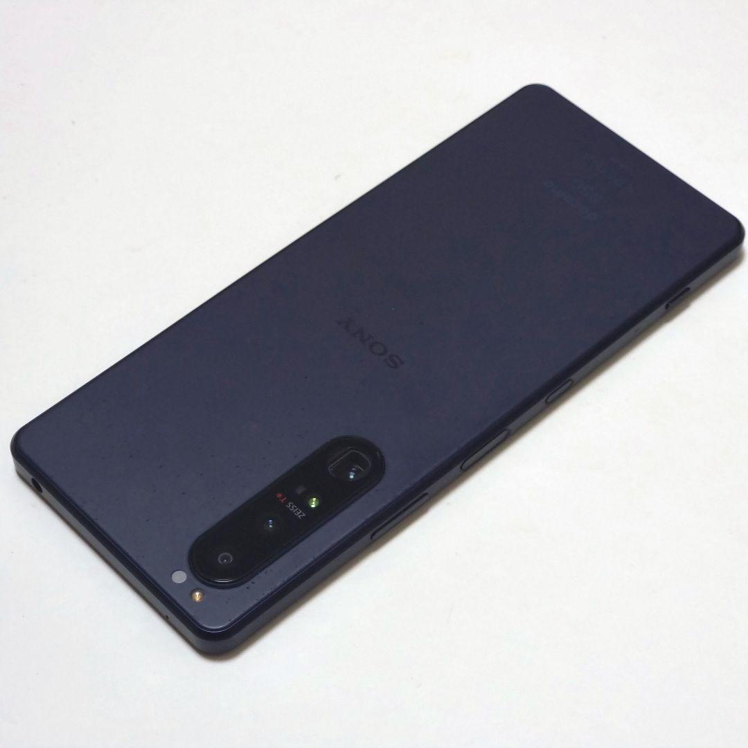 SIMフリー SONY Xperia 1 III ドコモ SO-51B パープル