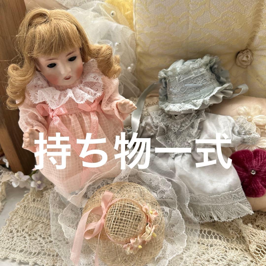 アンティークオールビスクドール 18センチ