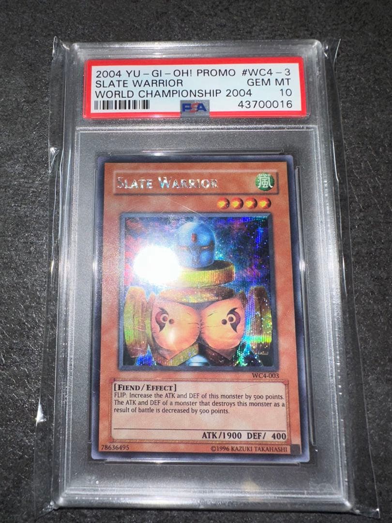 希少 【遊戯王】TCG 英語版 コレクション 引退品 整理品 PSA10