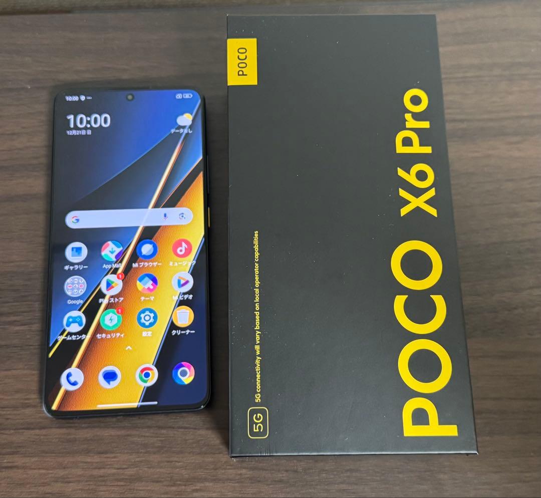 POCO X6 Pro 5G 本体 イエロー 12GB＋512GB グローバル版