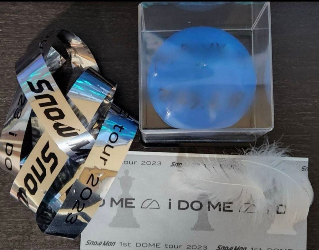 Man IDOME 渡辺翔太サインボール