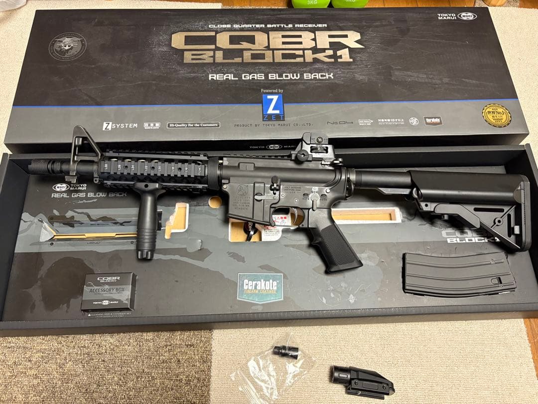 東京マルイ　mws cqbr block1