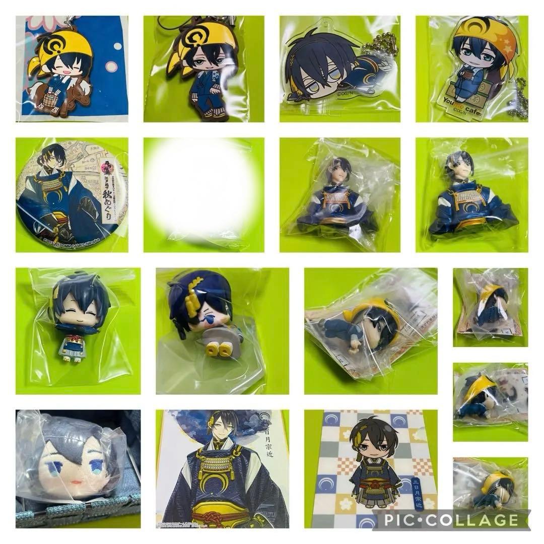 【12/17商品追加】刀剣乱舞【三日月宗近 セット】②