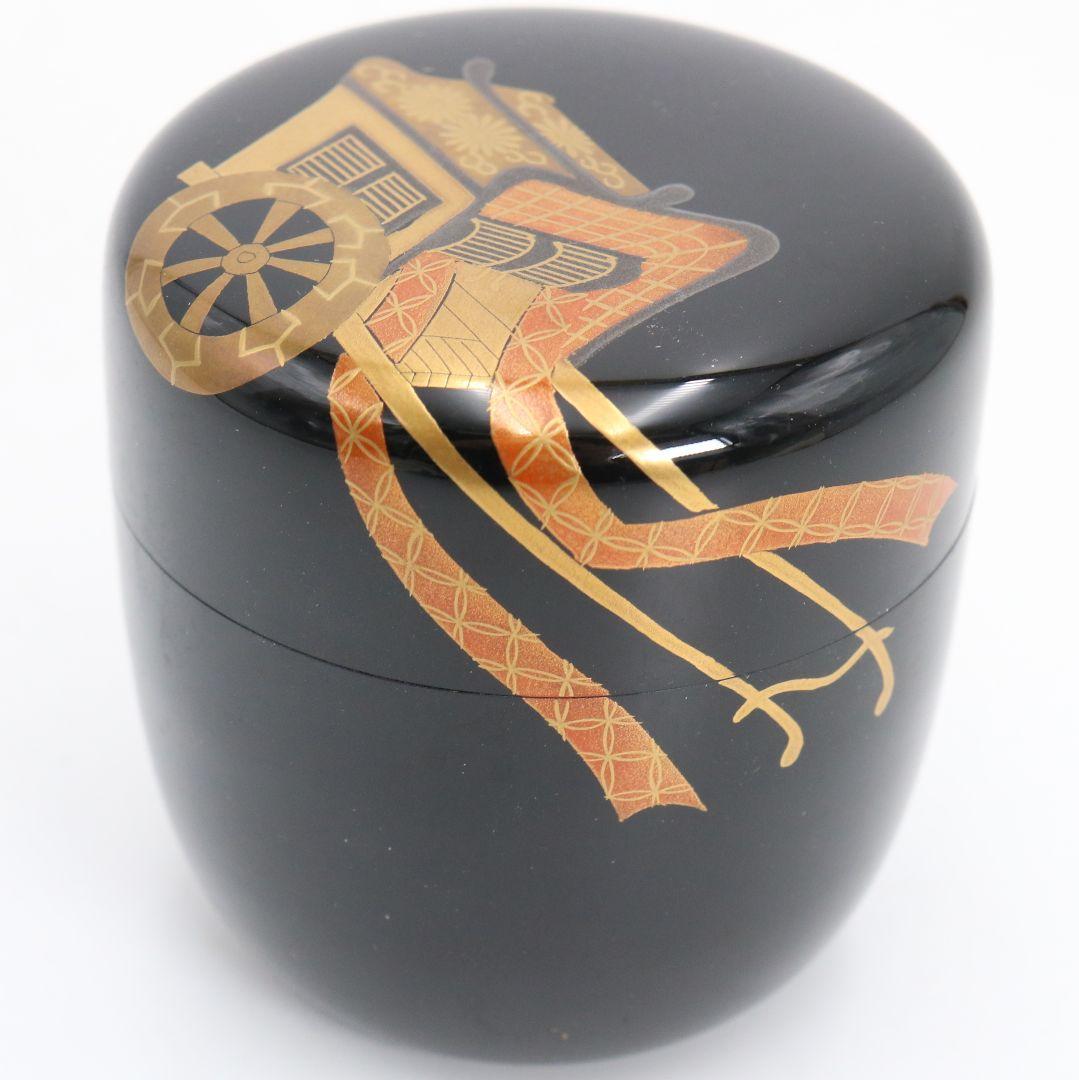 竹内幸斎作 御所車蒔絵 中棗 茶道具 共箱　V927　N7