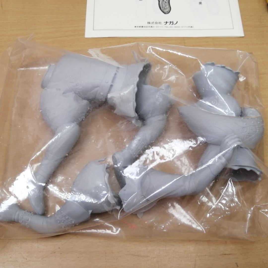 【未組立】 ナガノ 人造人間キカイダー 1/8 箱入り 保管品