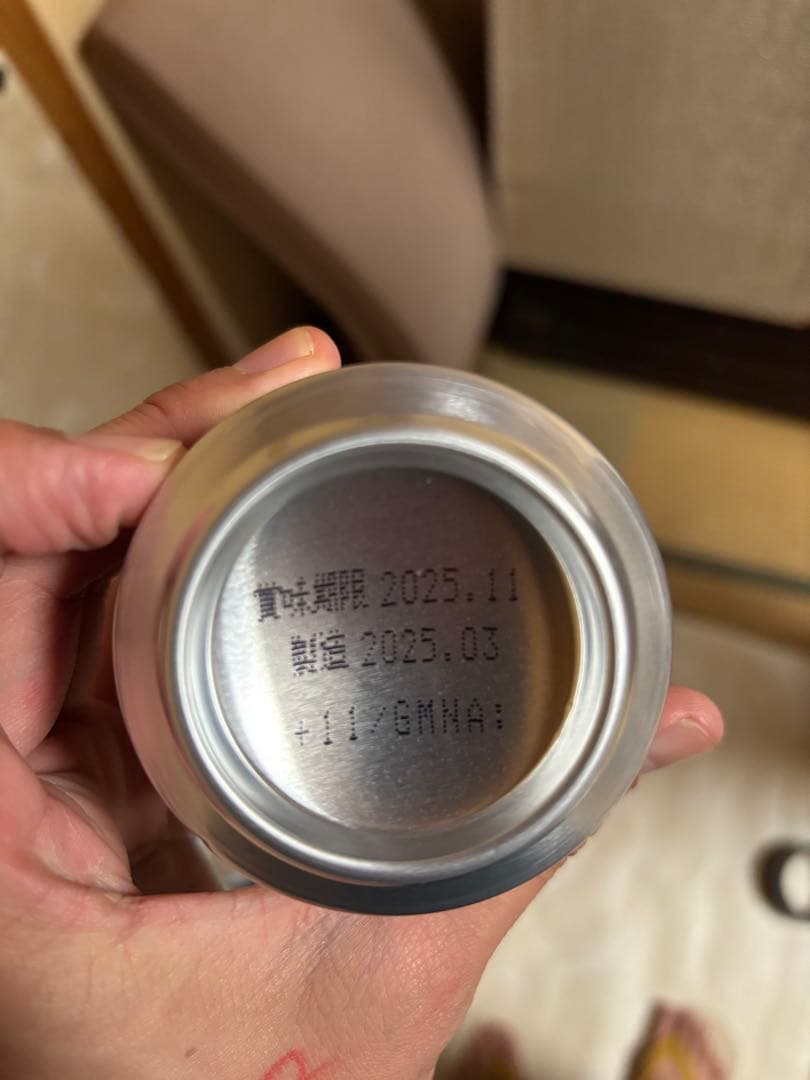 タカさん専用のどごし生 500ml 53本せっと！！