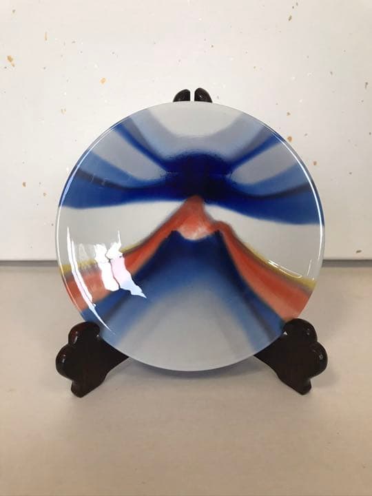 九谷焼 柳雨軒 4代目 徳田八十吉 『太古の冨士』飾り皿 T60