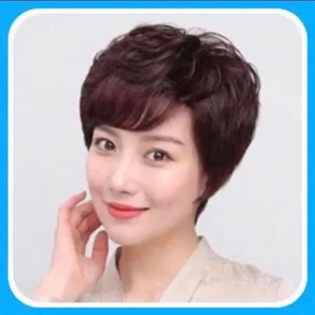 人毛100% 手植えフルウィッグ 医療ウィッグ ショートカール ダークブラウン