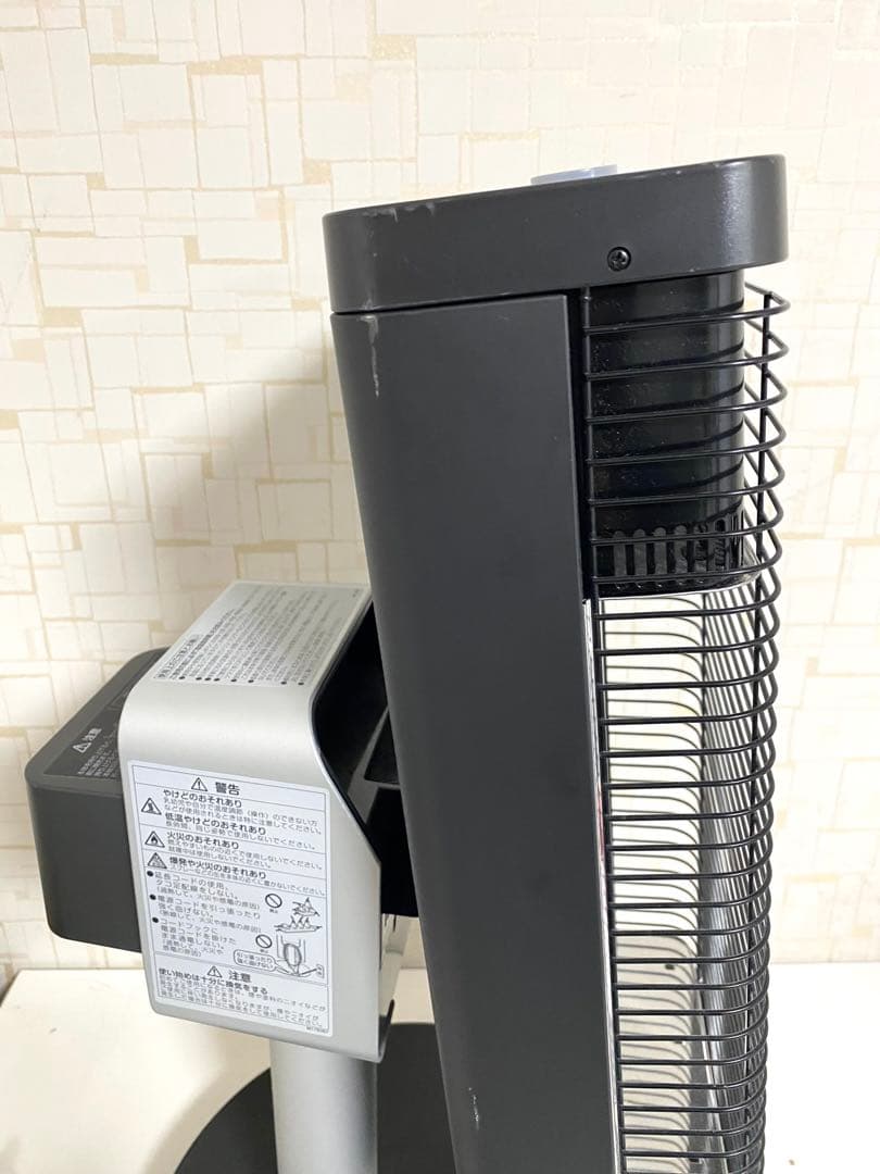 DAIKIN ダイキン 遠赤外線暖房機 ERFT11WS-H 2019年製