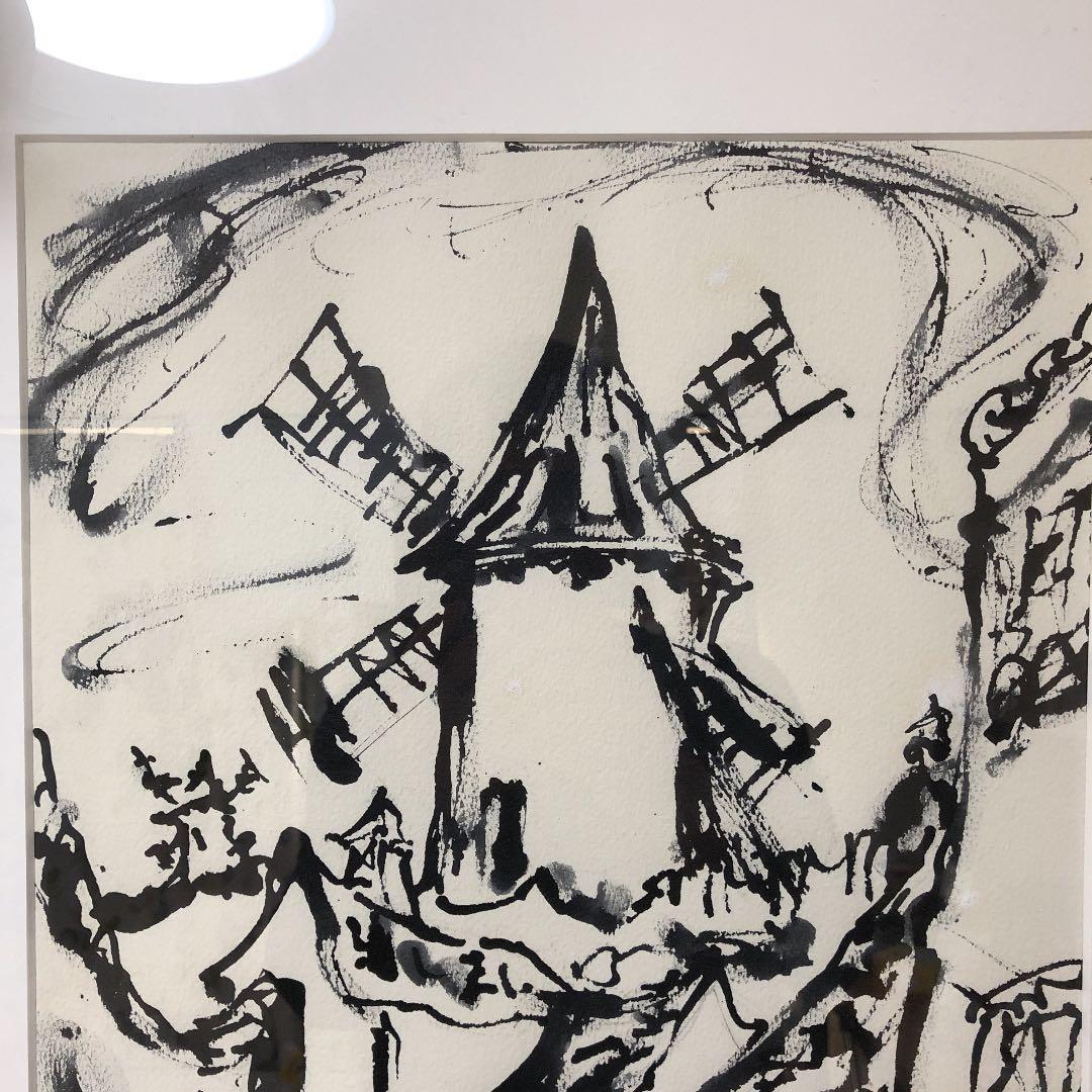 鈴木 康雄　ペン画　風車小屋　390×310mm 非常にお買い得‼️早い者勝ち