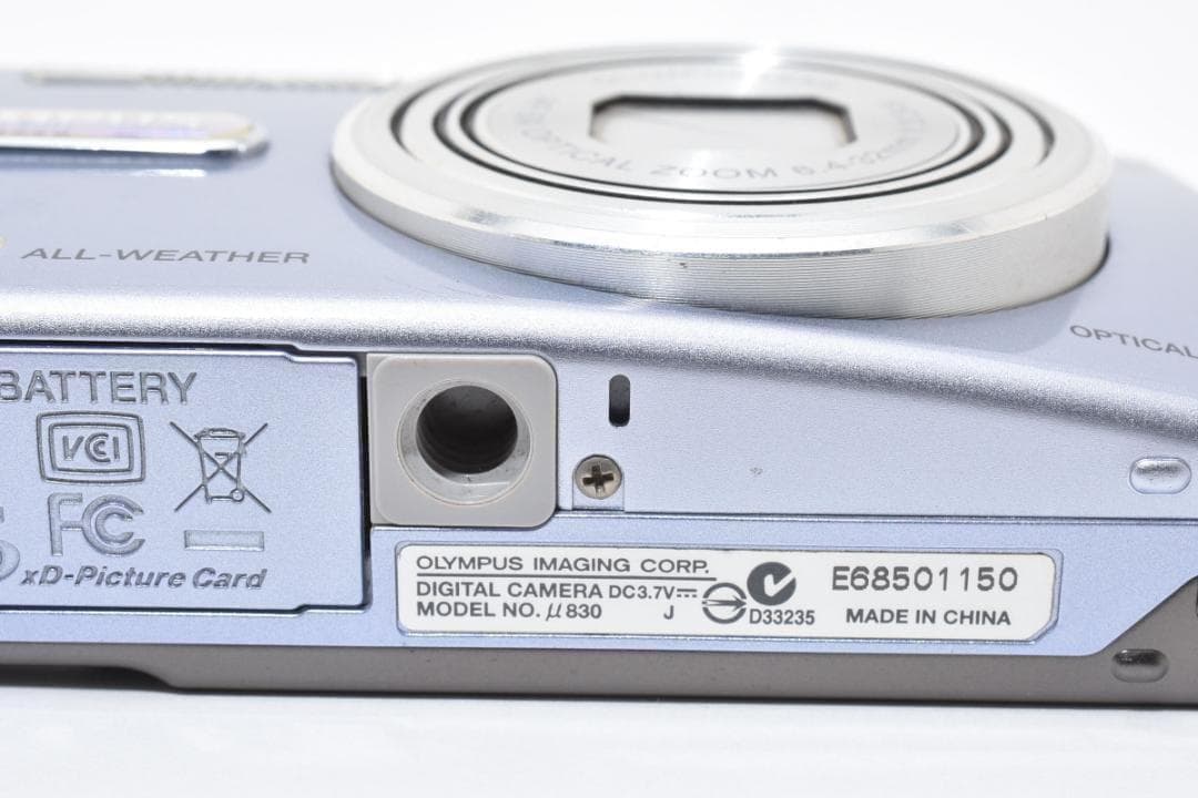 【お値下げ歓迎】OLYMPUS μ 830 パールアメジスト 限定色 レアカラー