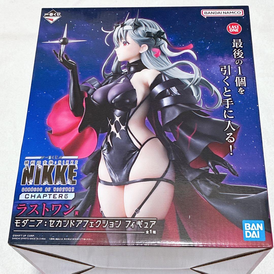 一番くじ 勝利の女神：ニケ　NIKKE CHAPTER6 ラストワン賞 おまけ