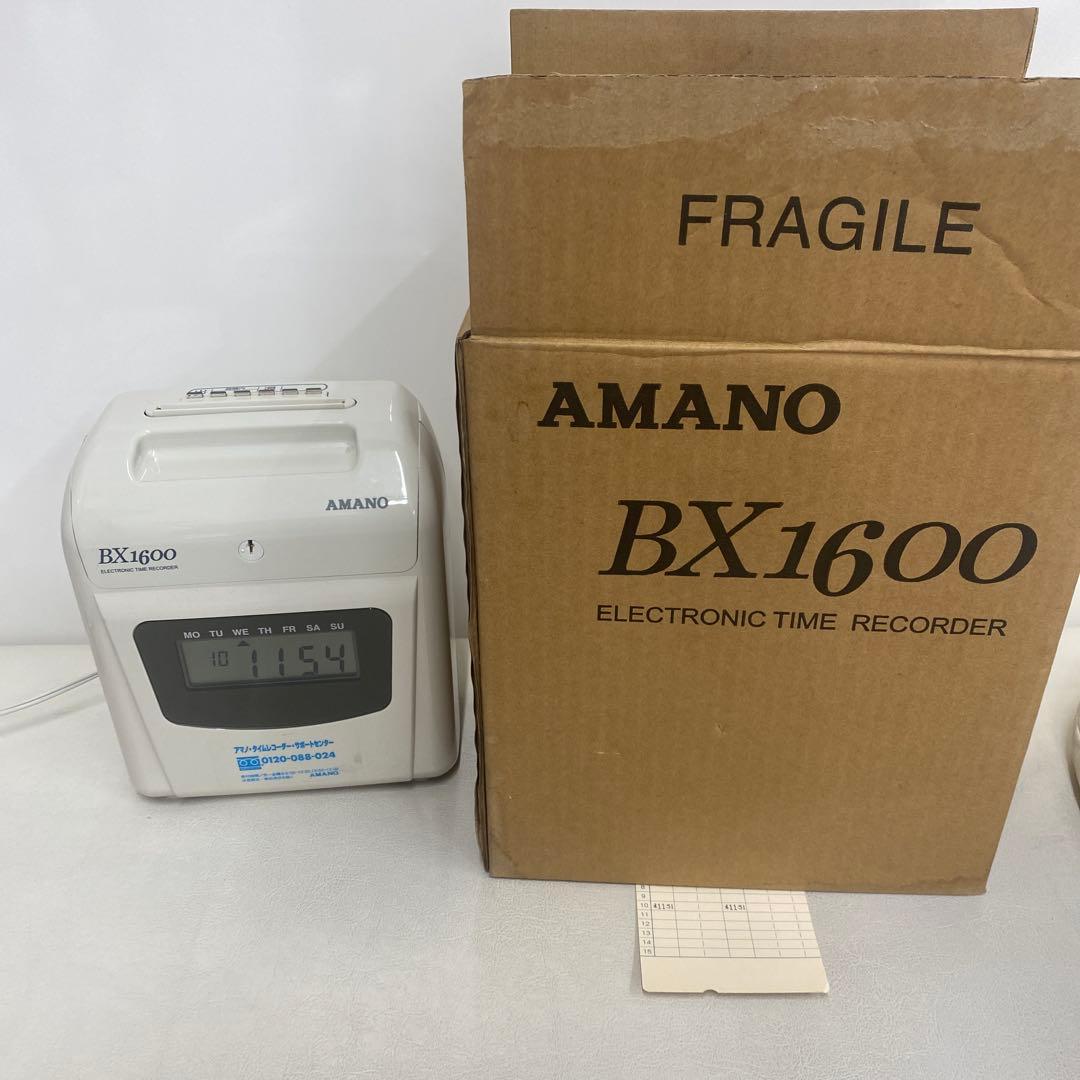 AMANO BX1600 電子タイムレコーダー　用紙19枚サービス