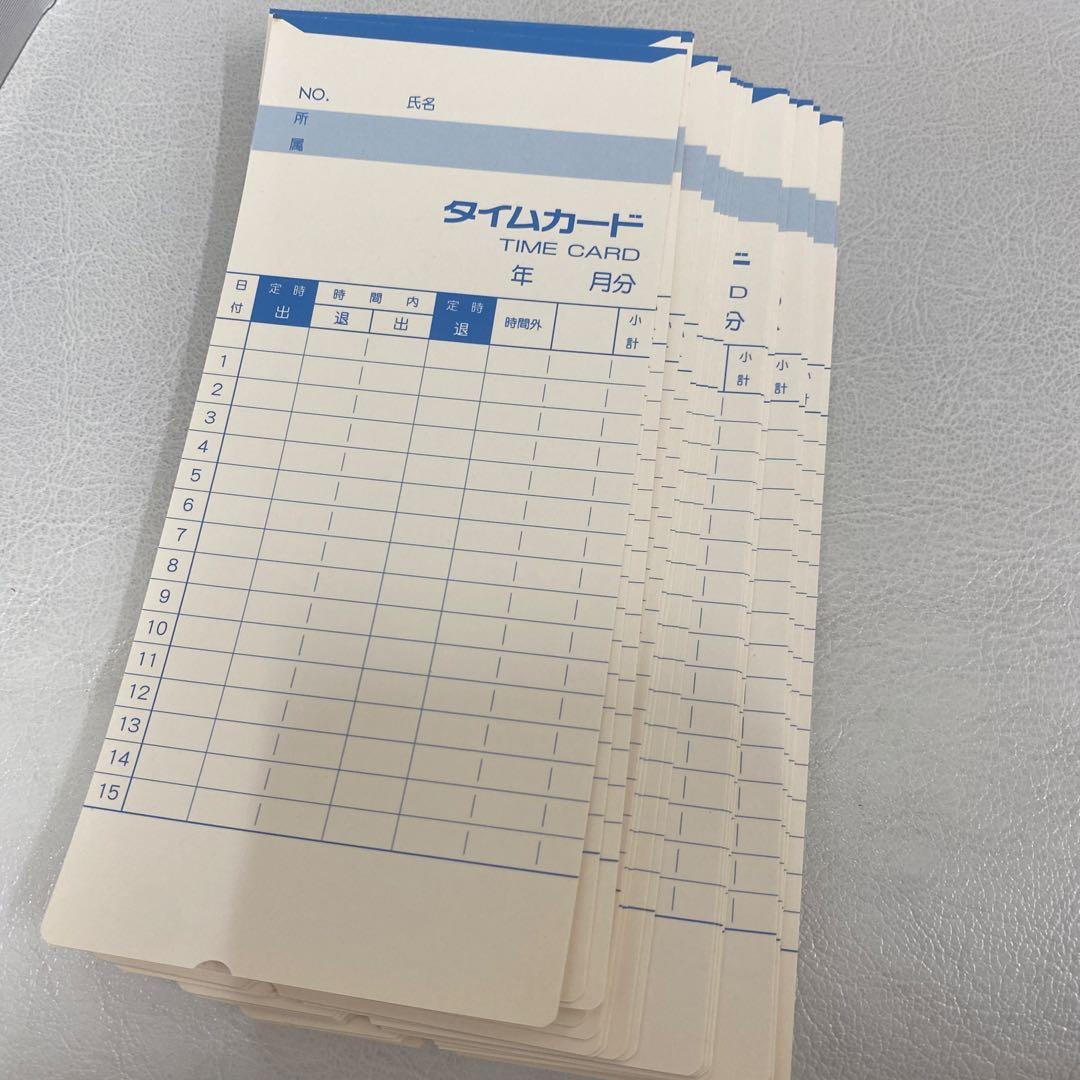 AMANO BX1600 電子タイムレコーダー　用紙19枚サービス