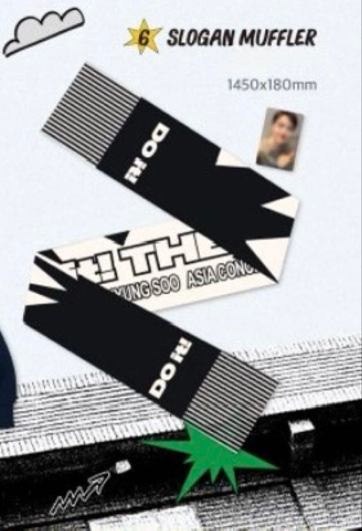 ギョンス　DO it! THE FINAL スローガンマフラー