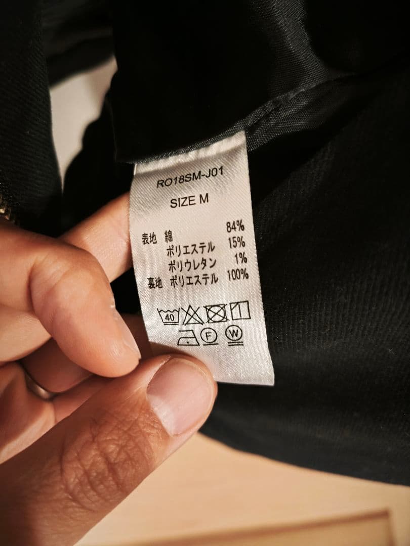 Dickies アイゼンハワージャケット M 黒 ブラック