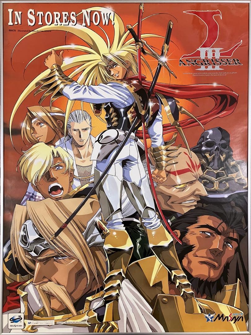 希少　店頭用　ラングリッサーⅢ　Langrisser　うるし原智志　販促ポスター