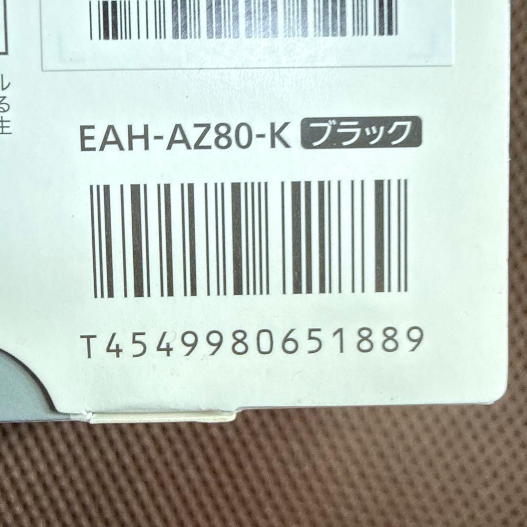 Technics AZ80 ワイヤレスイヤホン　左耳のみ