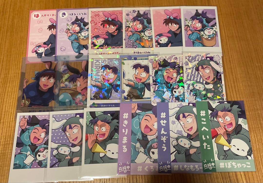 お*）様 忍たま乱太郎 紙類 まとめ売り 推しパシャ スイパラ ぱしゃっつ アモ