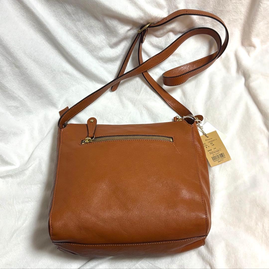 Dakota ショルダーバッグ