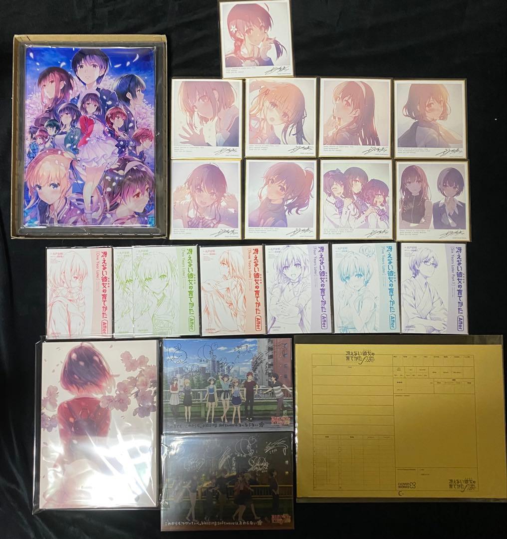 【値下げ】冴えない彼女の育てかたfine 劇場グッズ 特典小説など