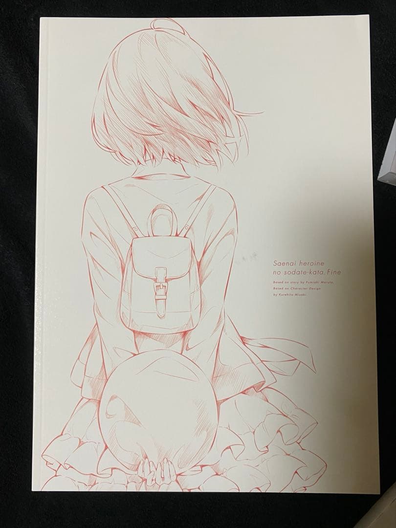 【値下げ】冴えない彼女の育てかたfine 劇場グッズ 特典小説など