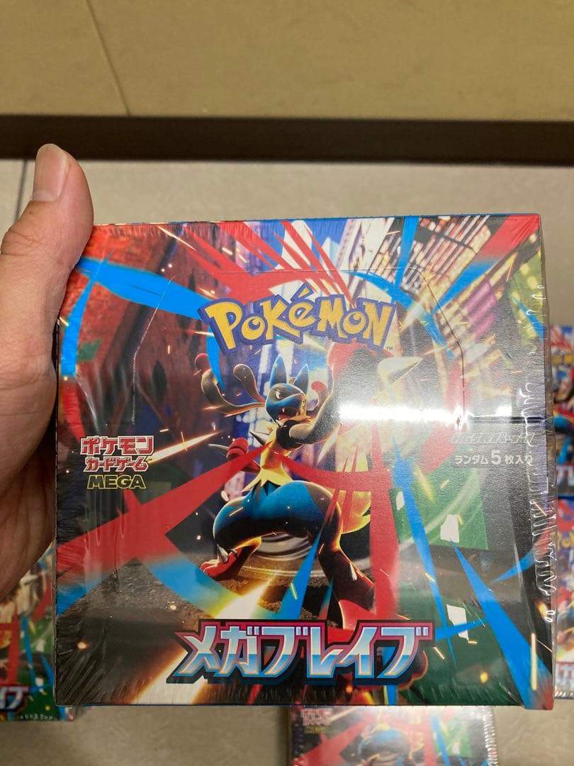 ポケモンカード　メガブレイブ　10BOX シュリンク付き