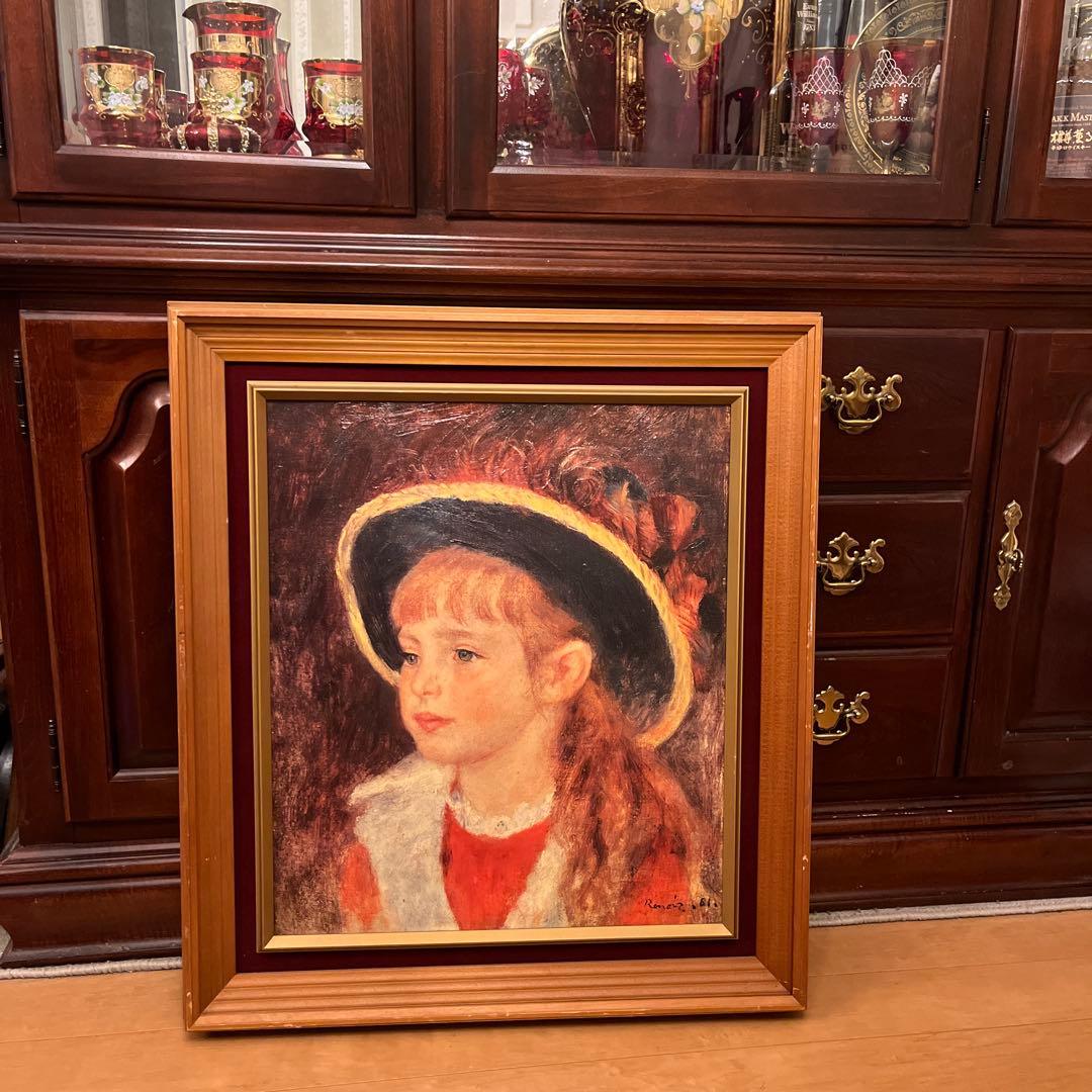 【更に値下げしました】複製画《ルノアール》