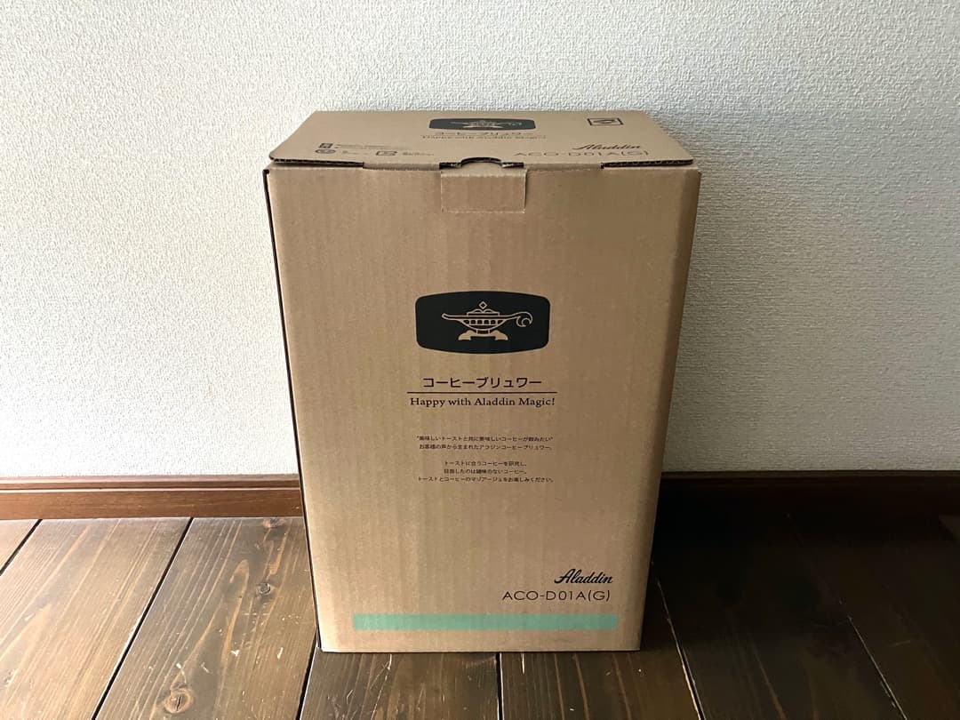 Aladdin コーヒーブリュワー ACO-D01A(G)
