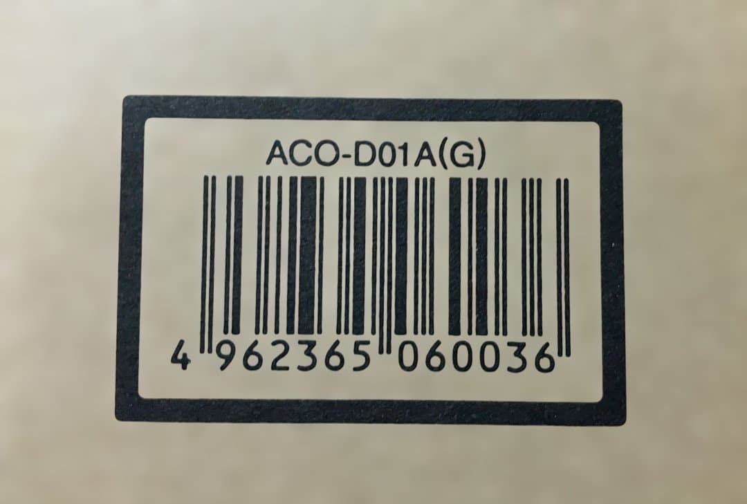 Aladdin コーヒーブリュワー ACO-D01A(G)