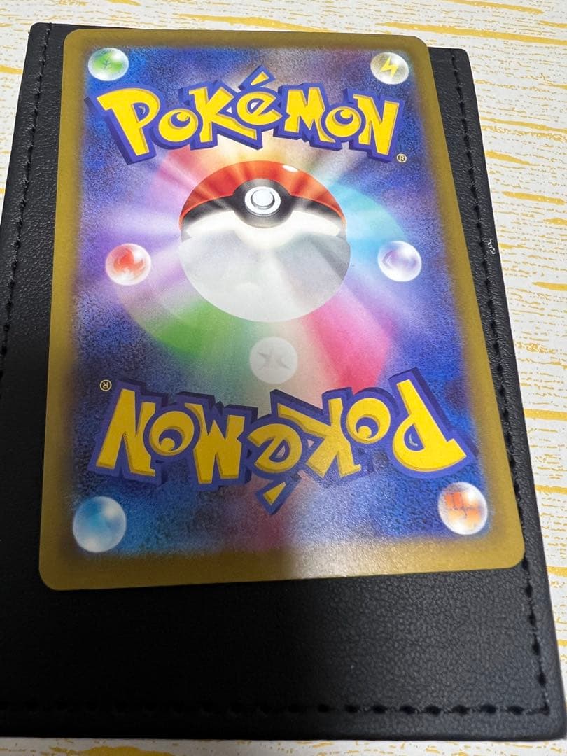 メガサーナイトEX 中国語箔押しエーラ