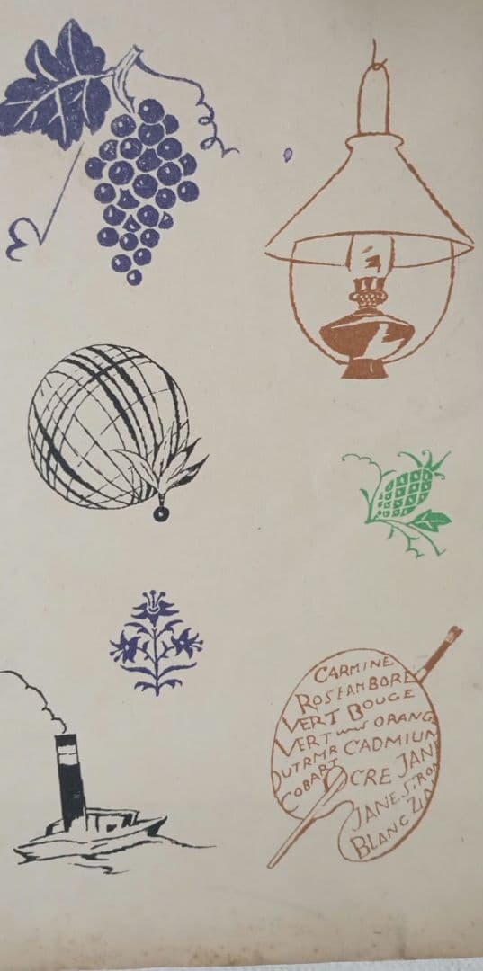 竹久夢二の木版画カット図案（二) 大正後期～昭和初期出版