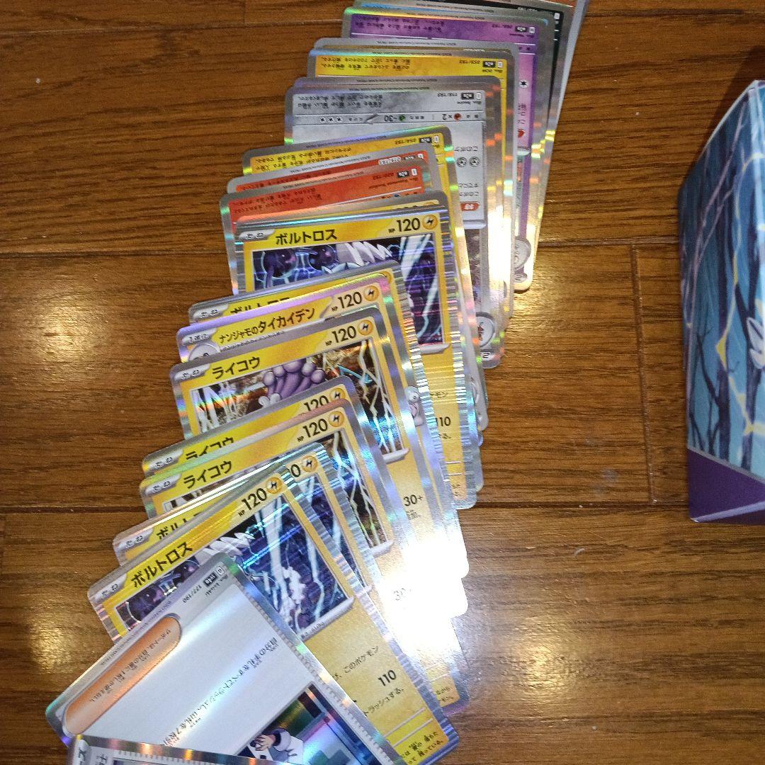 ポケモンカード Mewtwo EXデザイン