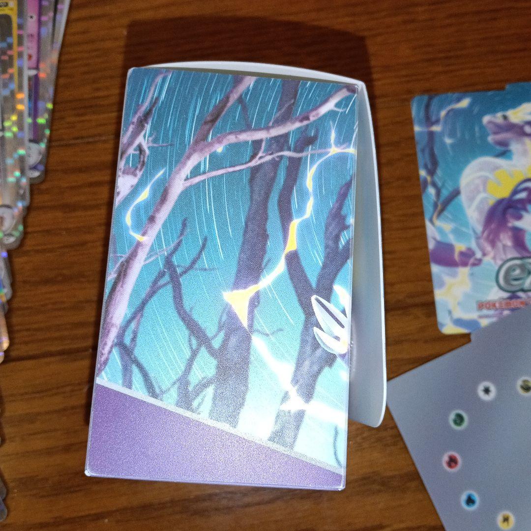 ポケモンカード Mewtwo EXデザイン