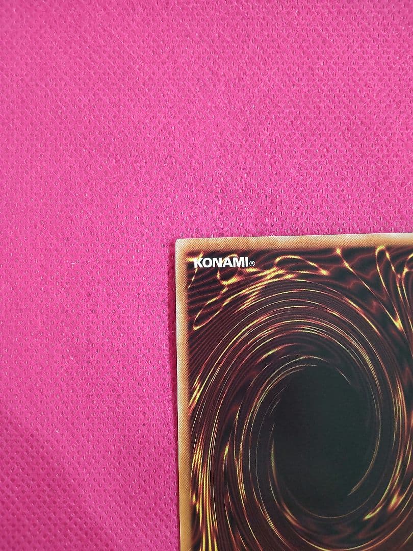 匿名配送 黒魔女 ディアベルスター 25th 遊戯王