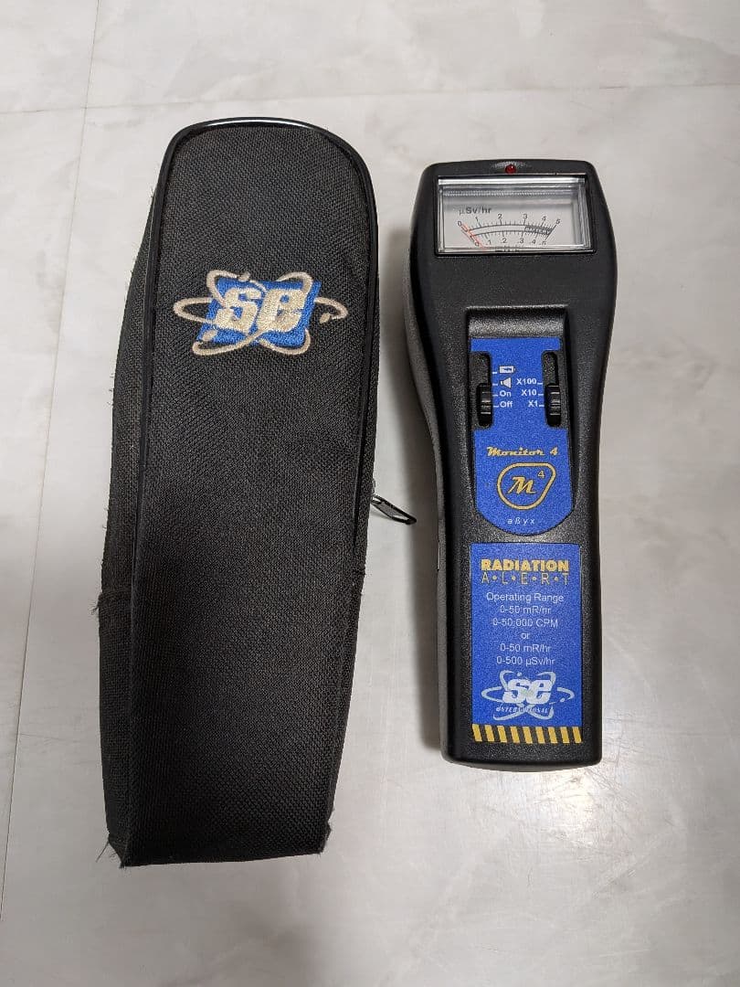 Radiation Alert 放射線測定器 ケース付き　ガイガーカウンター