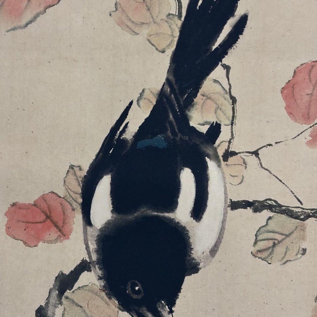 【四条屏】徐悲鴻「喜鵲図」四幅掛軸／吉祥花鳥・鑑賞用掛軸／証書付