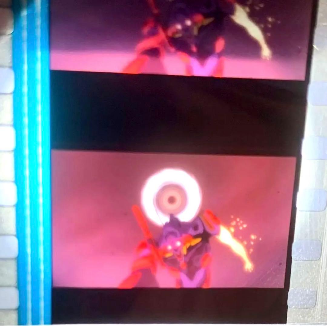 エヴァンゲリオン 映画 フィルム 初号機 劇場 序 エヴァ セル フイルム